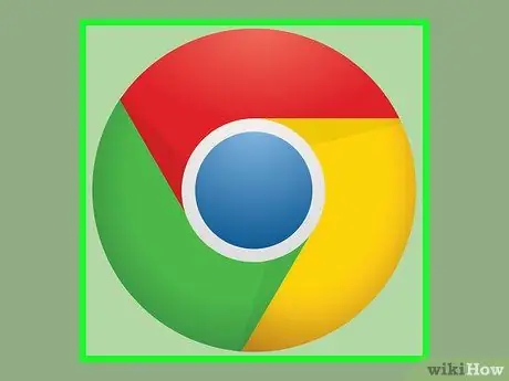 በ Chrome ላይ መነሻ ገጽዎን ይለውጡ ደረጃ 1