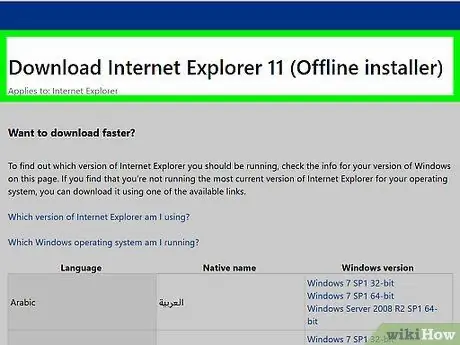 Popravite Windows Internet Explorer koji ne reagira 21. korak