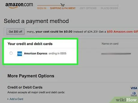 Купить на Amazon Step 20