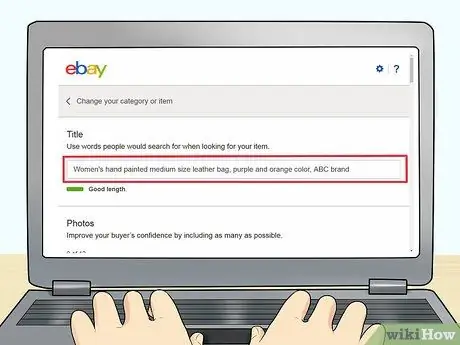 Muag ntawm eBay Kauj Ruam 17