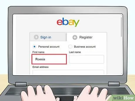 Продайте на eBay Стъпка 2