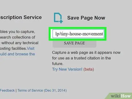 ใช้ Wayback Machine ของ Internet Archive ขั้นตอนที่ 8