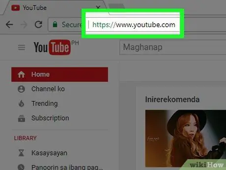 Промяна на настройката за език на YouTube Стъпка 1