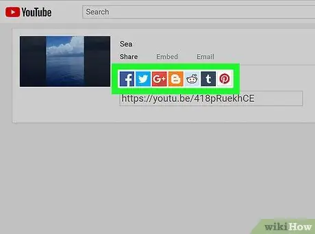 ใช้ YouTube ขั้นตอนที่ 13