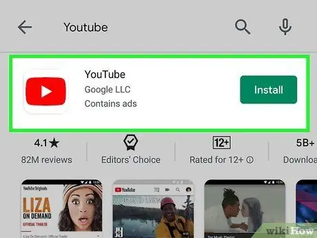 YouTube चरण 22 पर वीडियो देखें