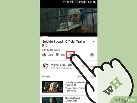 Поделиться видео на YouTube Шаг 5