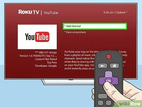 รับ YouTube บน Roku ขั้นตอนที่ 5