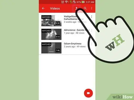 सेलफ़ोन चरण 5. से YouTube पर एक वीडियो डालें