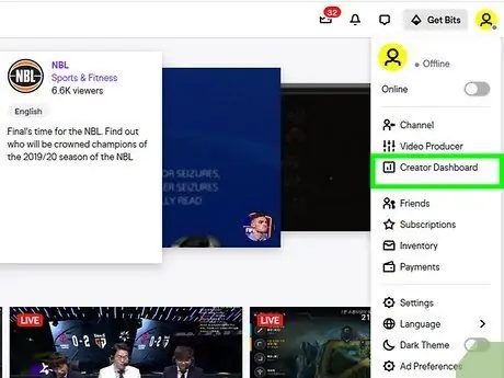 Twitch видеог хадгалах 3 -р алхам