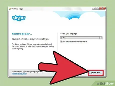 Направете видеоконференция в Skype Стъпка 4