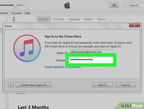 قم بتسجيل الدخول إلى iTunes الخطوة 5