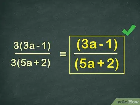 Алгебрийн бутархайг хялбарчлах 8 -р алхам