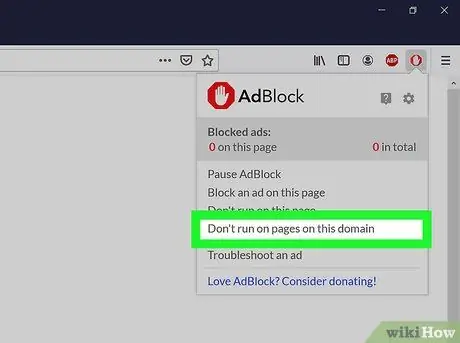 AdBlock ደረጃ 10 ን ያሰናክሉ