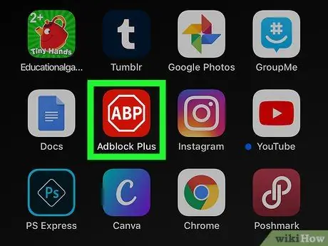 AdBlock 18 -р алхамыг идэвхгүй болгох