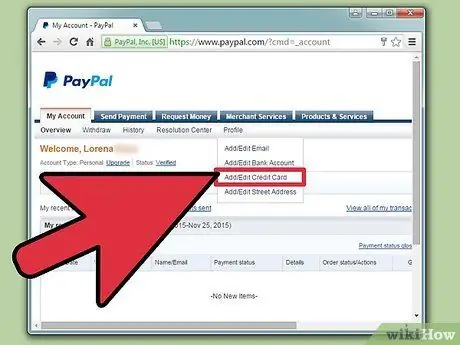 PayPal данс тохируулах 9 -р алхам