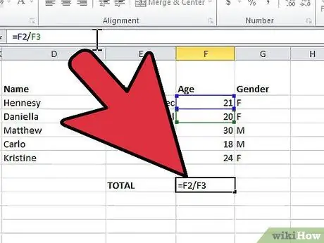 แบ่งใน Excel ขั้นตอนที่ 15