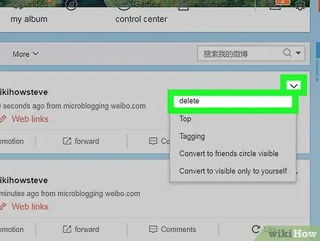 წაშალეთ Weibo ანგარიში ნაბიჯი 3