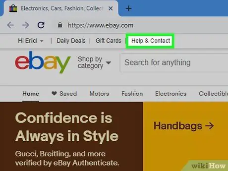 Ακύρωση προσφοράς στο eBay Βήμα 2