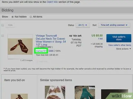 በ eBay ደረጃ 24 ላይ ጨረታ ይሰርዙ