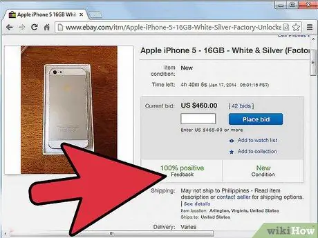 იყიდეთ eBay– ზე ნაბიჯი 7