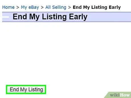 አንድ ንጥል ከ eBay ደረጃ 10 ያስወግዱ