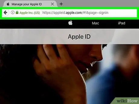 अपना iCloud पासवर्ड रीसेट करें चरण 1