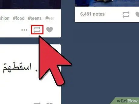 انشر صورة على Tumblr الخطوة 9