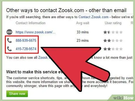 የ Zoosk መለያዎን ደረጃ 12 ይሰርዙ