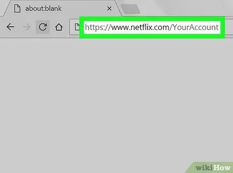 Променете предпочитанията на Netflix Стъпка 2