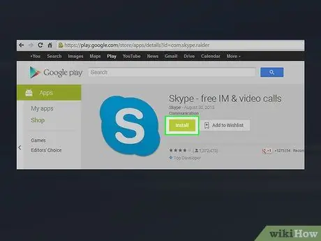 Skype орнотуу 14 -кадам