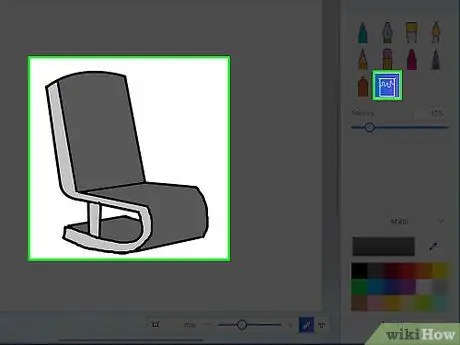 ارسم ولون باستخدام Microsoft Paint الخطوة 12