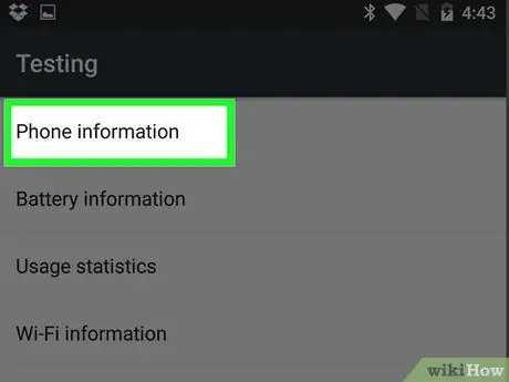 احصل على 4G LTE Step 10