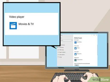 DVD дискілерді Windows Media ойнатқышында ойнату 11 -қадам