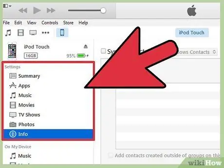 ใช้เครื่องเล่น MP3 ขั้นตอนที่7