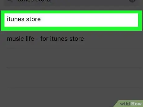 قم بتنزيل iTunes الخطوة 10