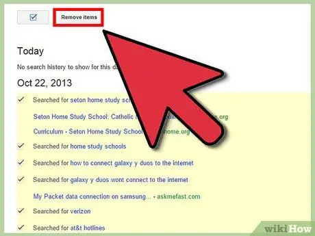 ลบ Google Browsing History ขั้นตอนที่ 6