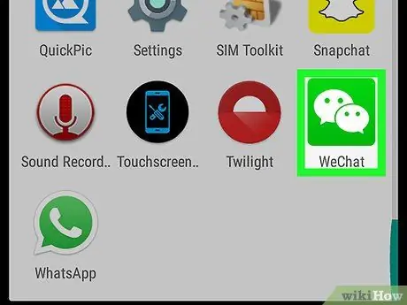 Создайте групповой чат в WeChat, шаг 6