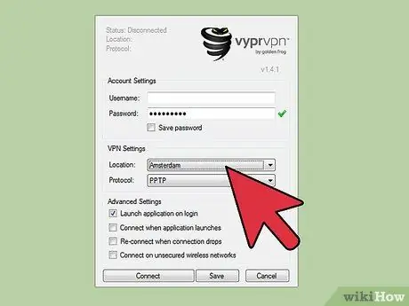 Свържете се с VPN Стъпка 2