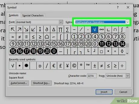 Компьютерге же Macка Square Root териңиз 7 -кадам