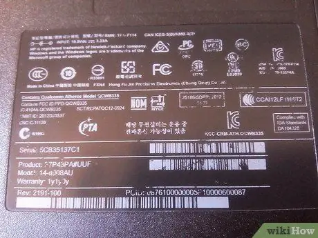 Allumez l'éclairage du clavier sur un HP Pavilion Étape 1