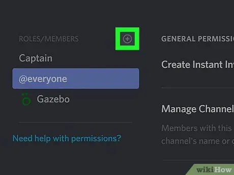 สร้าง Discord Channel ให้เป็นส่วนตัวบนพีซีหรือ Mac ขั้นตอนที่ 9