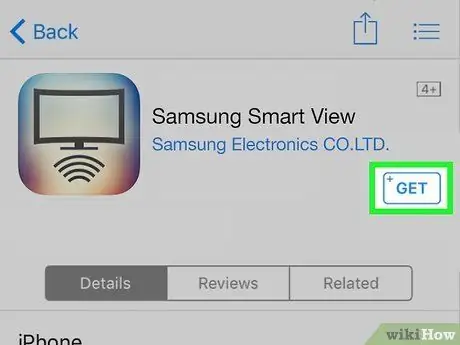 Използвайте Smart View на iPhone или iPad Стъпка 2