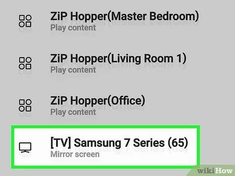 IPhone yoki iPad -da Smart View -dan foydalaning 5 -qadam