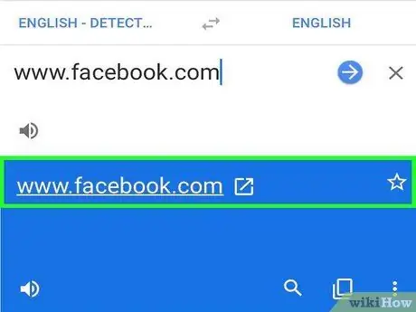 किसी भी आईओएस डिवाइस पर अपने स्कूल के फिल्टर को बायपास करें (हैक फ्री) चरण 14