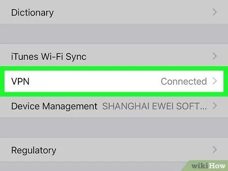 ปิดใช้งาน VPN บน iPhone หรือ iPad ขั้นตอนที่ 3