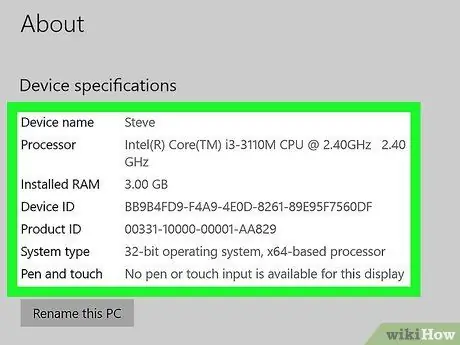 ตรวจสอบข้อมูลจำเพาะของคอมพิวเตอร์ ขั้นตอนที่ 6