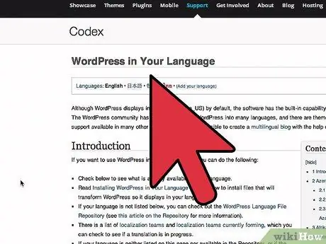 WordPress -ийн үндсэн хэлийг өөрчлөх 16 -р алхам