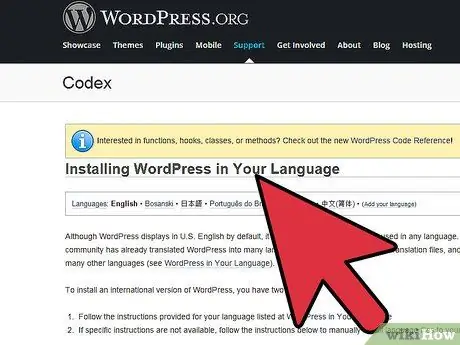 WordPress дээр үндсэн хэлийг өөрчлөх 2 -р алхам