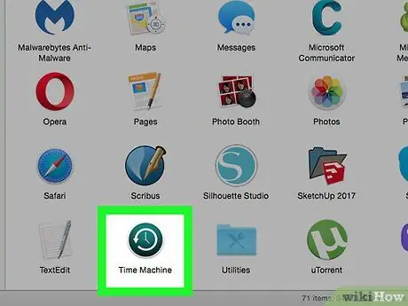 Advanced Mac Cleaner бағдарламасын жою 1 -қадам