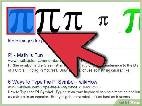 Pi таңбасын теріңіз 15 -қадам